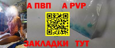 хмурый Конаково