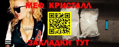 дмт Коммунар