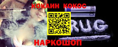 герыч Краснокаменск