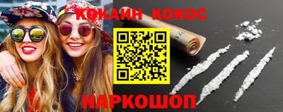 хмурый Конаково