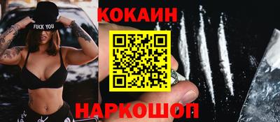 хмурый Конаково