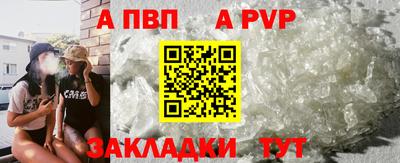 хмурый Конаково