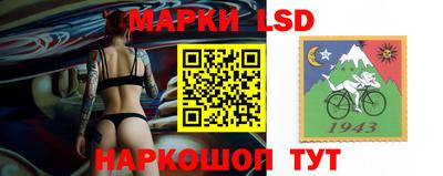 хмурый Конаково