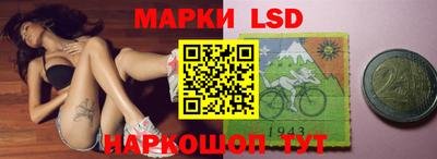 мяу мяу мука Комсомольск-на-Амуре
