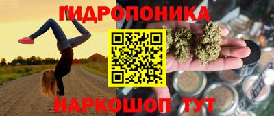 дмт Коммунар