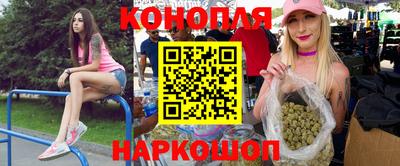 герыч Краснокаменск