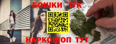 дмт Коммунар