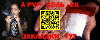 дмт Коммунар