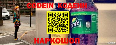 хмурый Конаково