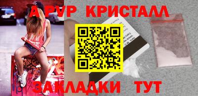 дмт Коммунар