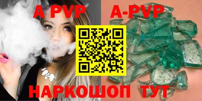 дмт Коммунар
