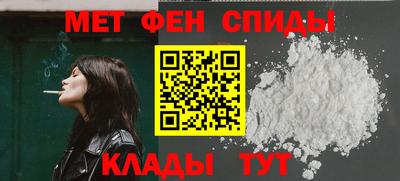 дмт Коммунар