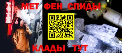 дмт Коммунар
