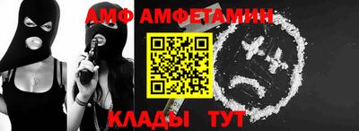 хмурый Конаково