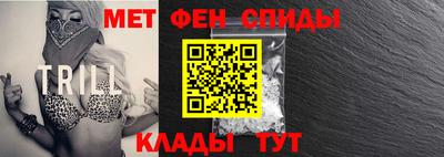 дмт Коммунар