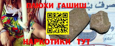 хмурый Конаково