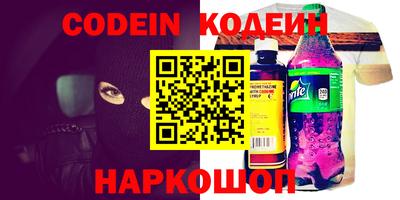 хмурый Конаково