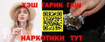 хмурый Конаково