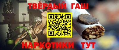 дмт Коммунар