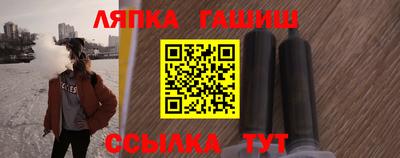 мяу мяу мука Комсомольск-на-Амуре