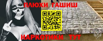 дмт Коммунар