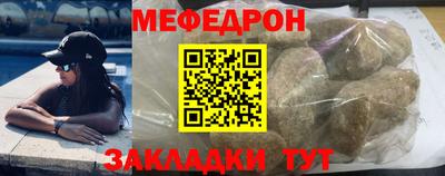 хмурый Конаково