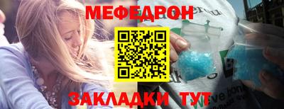 дмт Коммунар