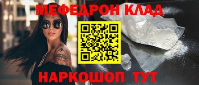 дмт Коммунар