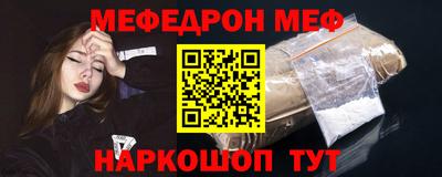 хмурый Конаково