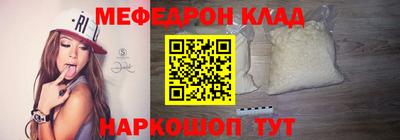 хмурый Конаково